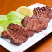 湘南茅ヶ崎 道 宇都宮店のおすすめ料理3
