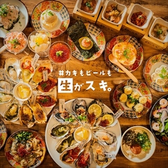 牡蠣 寿司 海鮮 土鍋ご飯 居酒屋 #カキもビールも生がスキ。天神大名店の写真