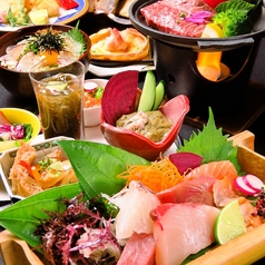 大街道すぐ!職人が彩る創作和食を街中で愉しむ