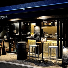 ラペスカ La Pescaの雰囲気3