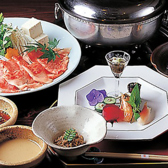 楽膳 料理家 嵯峨のおすすめ料理2