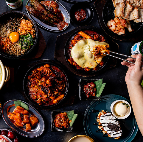 チーズタッカルビやサムギョプサルを堪能♪本場さながらの韓国料理をお楽しみください