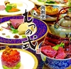 肉割烹むつの式松山三番町