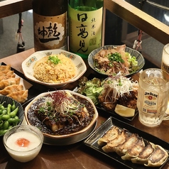 泉中央餃子酒場 福のコース写真