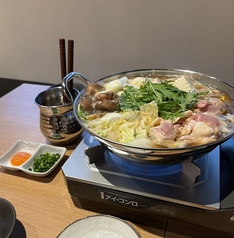 炭火焼鳥 四五六 野毛店のコース写真