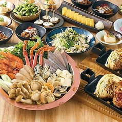 かまどか 武蔵小杉店特集写真1