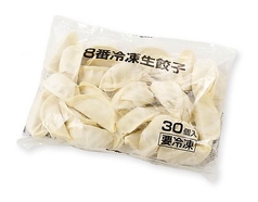 冷凍 ８番餃子（30個入り）