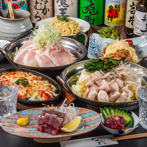 居酒屋なすび(糟屋郡/居酒屋)＜ネット予約可＞ | ホットペッパーグルメ