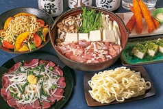 海鮮居酒屋 鮨のえん屋 深谷店のコース写真