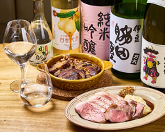 伊豆半島産 日本イノシシ