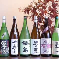 櫓庵治 伊万里店の特集写真