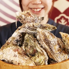 ごきげんえびす 大垣駅前店のおすすめ料理3