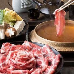 とらい 小田原のおすすめ料理3