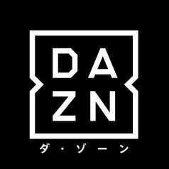 大型テレビも完備。ＤＡＮＺ（ダ・ゾーン）契約店！サッカー・プロ野球・スポーツイベント他、放映します！