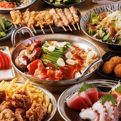 串ヤロー 大宮本店のおすすめ料理3