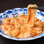 味楽苑 道の駅はなまき西南店