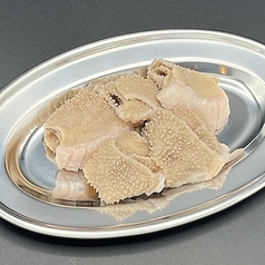 センマイ