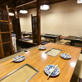 【2～12名様用：お座敷】ゆっくりとおくつろぎ頂けます。