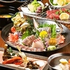 長崎居酒屋 ゑびす屋 L'ALA VISTA NAGASAKI ララビスタナガサキ