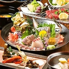 長崎居酒屋