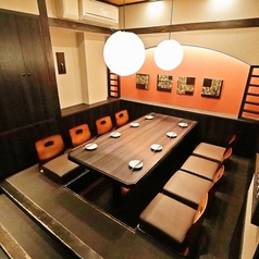 いろはにほへと 彦根駅前店のおすすめポイント1