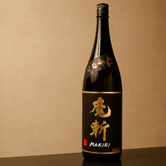 魔斬 純米大吟釀 超辛口