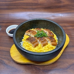 うな玉石焼ごはん