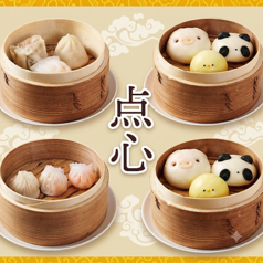 点心セット