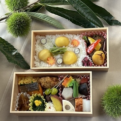 栗弁当(季節限定 目安10~11月)