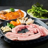 韓国料理 炭火回転串焼 マシッソのおすすめ料理2