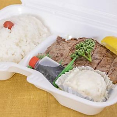 鹿児島黒牛ステーキ弁当　１１００円