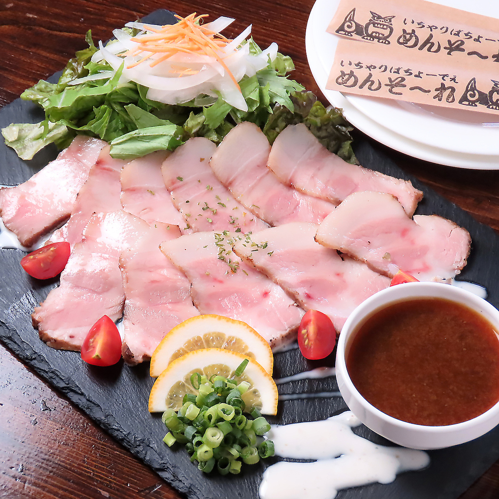 沖縄から仕入れた食材を使用しています！お酒との相性も抜群です◎