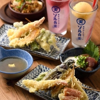 サクサクの美味しい天ぷらは、お酒との相性もバッチリ♪