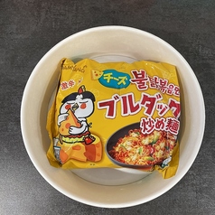 チーズブルダック炒め麺