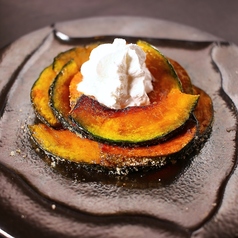 パンプキンしなもんフライ