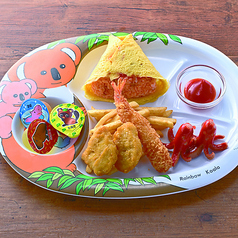 おこさまセット