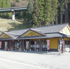 よかよか亭 坂梨本店の特集写真