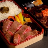 【大阪屋】には、近くに便利な駐車場が完備されていますので、車での来店も安心です。長崎駅内のかもめ横丁にあるためアクセスも抜群。公共交通機関でも気軽に立ち寄れます。美味しいお肉料理を楽しみながら、便利な立地で楽しいひとときをお過ごしください♪皆様のご来店を心よりお待ちしております★