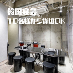 トンデムンボウルズ / 東大門タッカンマリ通りの雰囲気1