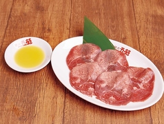 牛塩タン　沖縄シークワーサー