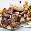 グリルピア リンクス池袋店