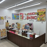 カラオケまねきねこ 河原町本店の雰囲気3