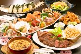 和食居酒屋 花はなの詳細
