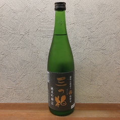 日本酒　三つ柏　グラス