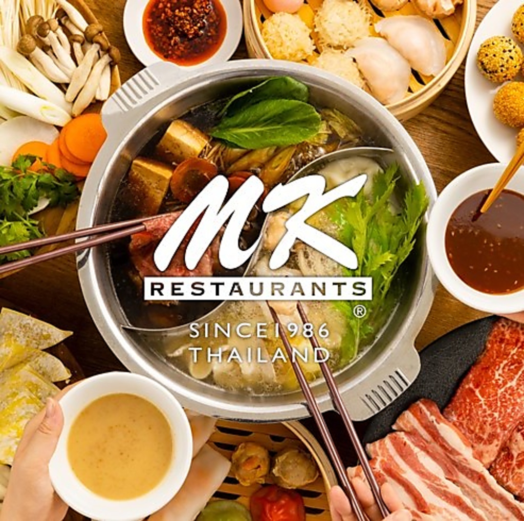 MK エムケイ レストラン ブランチ博多店の写真ギャラリー