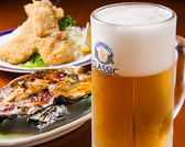 浜っ子 大通 時計台店のおすすめ料理3