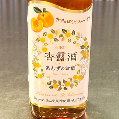 杏露酒（しんるちゅう）