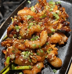 ナクチポックン