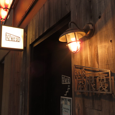 BAR 屋根裏の写真