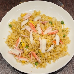 カニカマチャーハン